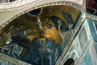 Bautismo en el Jordán, mosaico en el Katholikon de Greek School