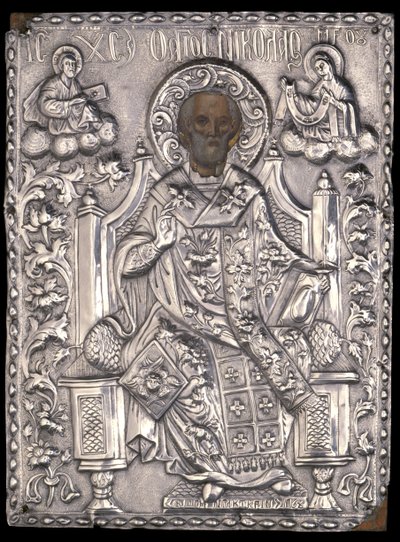 Icono de San Nicolás con Fundición de Plata, 1768 de Greek School