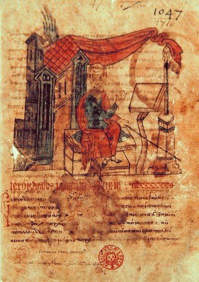 Ms Grec 2244 Retrato de Hierocles de Greek School