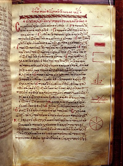 Página de texto con figuras geométricas, de Geometría por Euclides (siglo III a.C.) de Greek School