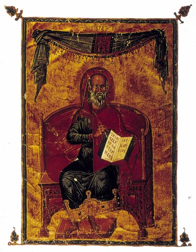 Retrato de Hipócrates (-460 - -377) con un libro (probablemente el Juramento de Hipócrates - código deontológico). El manuscrito griego data de 1350. de Greek School
