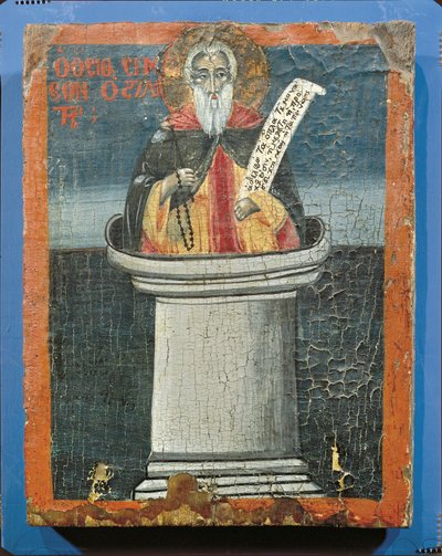 Retrato de San Simeón, Grecia de Greek School