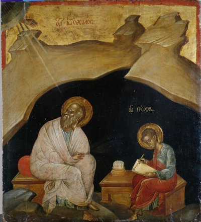 San Juan Evangelista con su escriba Prochoros de Greek School