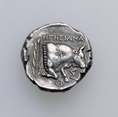 Tetradracma de Samos, Jonia, que representa un toro, c.390 a.C. (reverso) de Greek School