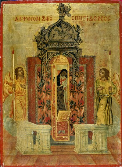 El relicario de San Espiridón, c.1786-1800 de Greek School