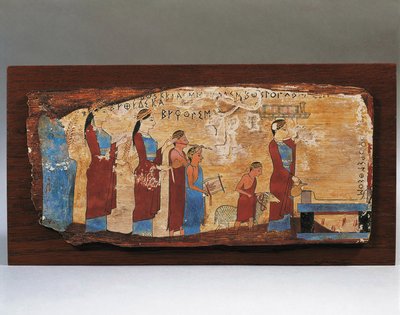 Panel votivo de la cueva de Pitsa, 540-530 a.C. de Greek School