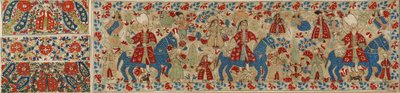 Funda de cojín nupcial, de Ioannina, Ipeiros, siglo XVII-XVIII de Greek School