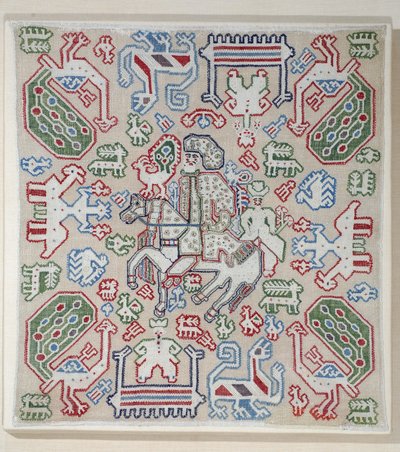 Parte de una funda de cojín, de Lefkaa, Islas Jónicas, siglo XVII-XVIII de Greek School