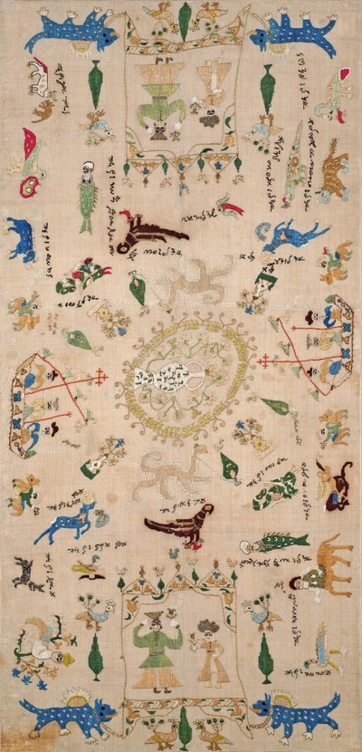 Muestrario, de Ioannina, Ipeiros, siglo XVIII-XIX de Greek School