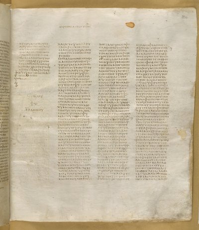 Añadir. MS 43725, f.334r, del Codex Sinaiticus (vitela) de Greek School