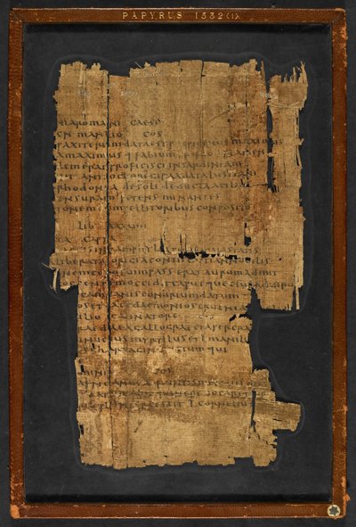 Papiro Inv. nº 1532, "Epístola a los Hebreos" (papiro) de Greek School