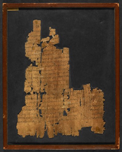 Papiro Inv. nº 1532, "Epístola a los Hebreos" (papiro) de Greek School