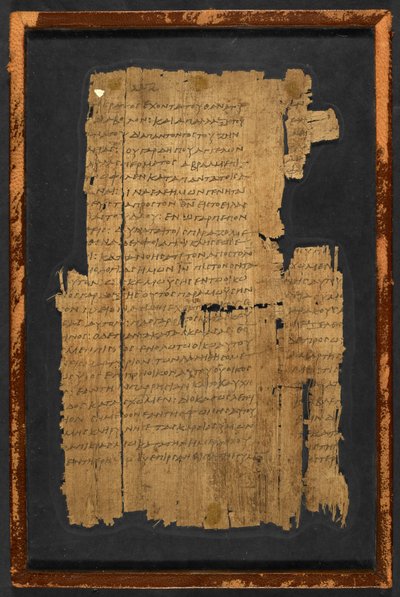 Papiro Inv. nº 1532, "Epístola a los Hebreos" (papiro) de Greek School