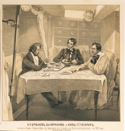 Karl Bryullov, Vladimir Kornilov y el Conde Grigori Gagarin a bordo del bergantín Themistocles, 1835 de Grigori Grigorevich Gagarin