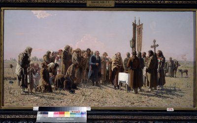 Campesinos rusos y un sacerdote ortodoxo rezando durante la sequía. Pintura de Grigori (Grigoriy, Grigory) Grigoryevich Myasoyedov (Myasoedov, Miasoedov) (1834-1911) de Grigori Grigoryevich Myasoedov