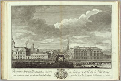 Nevsky Prospekt con el Palacio Stroganov Libro del 50 aniversario de la fundación de San Petersburgo, 1753 de Grigory Anikeevich Kachalov