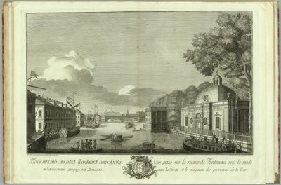 Vista del río Fontanka desde el Grotto Libro para el 50 aniversario de la fundación de San Petersburgo, 1753 de Grigory Anikeevich Kachalov