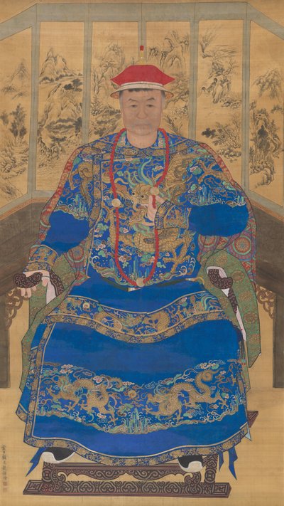 Retrato de un príncipe manchú de Gu Jianlong