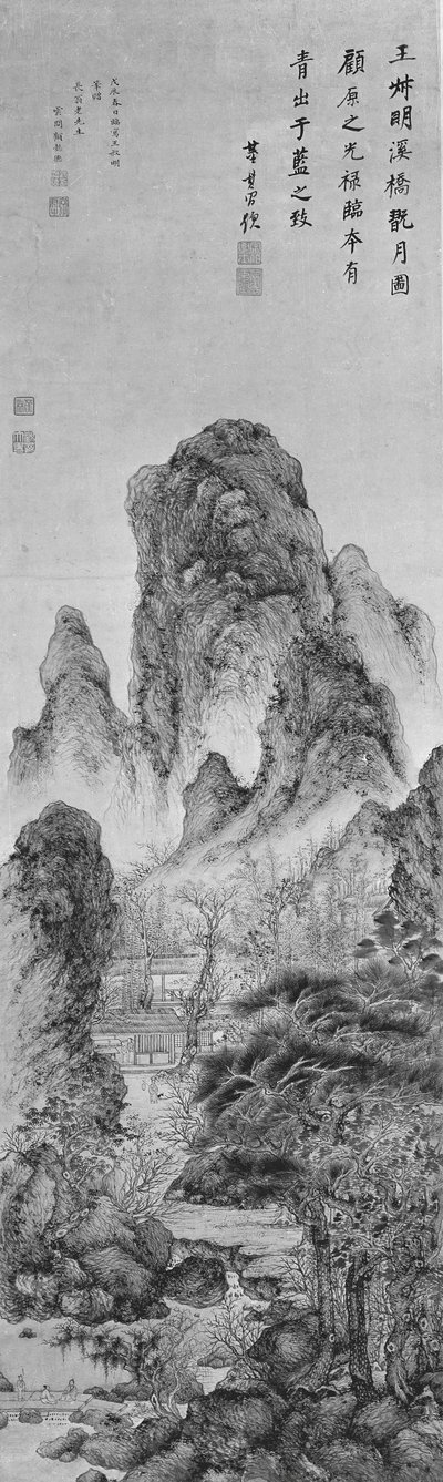 Disfrutando de la Luna: Paisaje al Estilo de Wang Meng de Gu Yide