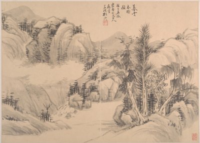 Nubes y árboles de primavera al anochecer, fechado 1888 de Gu Yun