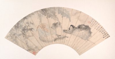 Huai Su en el Bosque de Plátanos, 1869 de Gu Yun