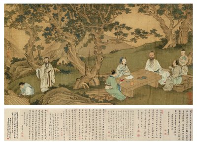 Reunión de primavera, 1677 de Gu Zuntao
