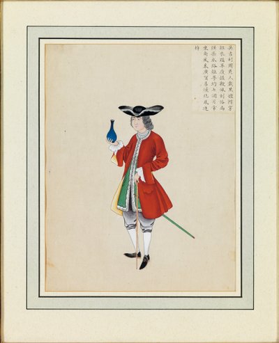 Retrato de un extranjero, c.1765 de Guanpeng Ding