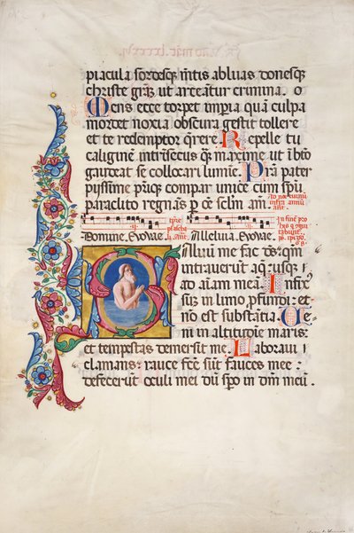 Salterio del coro e himnario de Guglielmo Giraldi