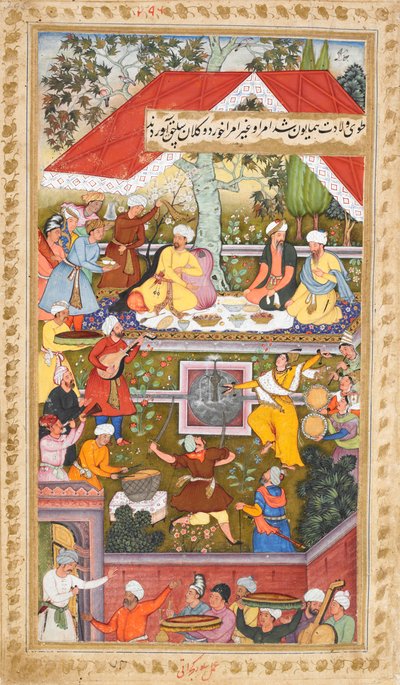 Celebraciones en honor del nacimiento de Humayun en el Chahar Bagh de Kabul (Sur Gujarati), c.1590 (acuarela opaca) de Gujarati Sur