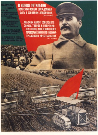 Al final de un plan quinquenal la colectivización debería estar terminada, cartel, 1932 de Gustav Klutsis