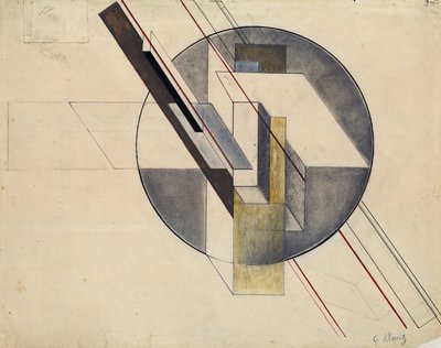 Construcción, 1921 de Gustav Klutsis