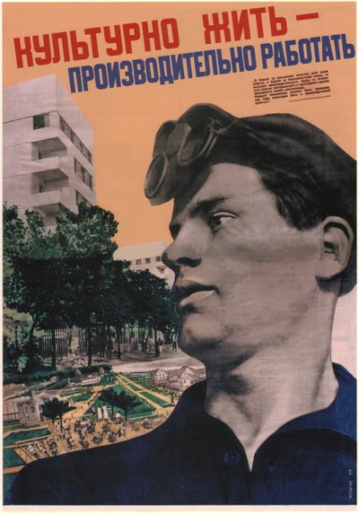 Vida culta - trabajo con alta productividad, 1932 de Gustav Klutsis