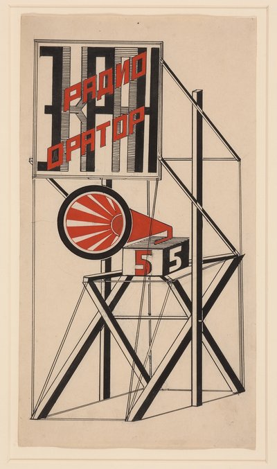 Diseño para Altavoz No. 5, 1922 de Gustav Klutsis
