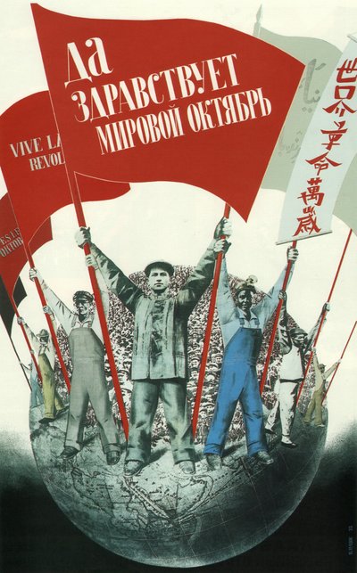 ¡Viva el Octubre Mundial!, 1933 de Gustav Klutsis