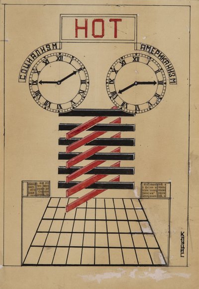 NOT de Gustav Klutsis
