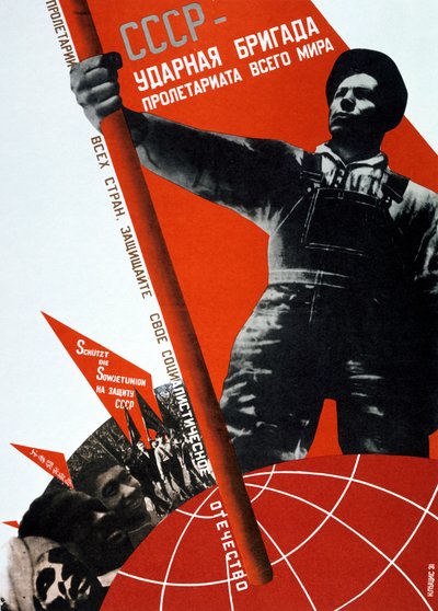 La URSS es la Brigada de Choque del Proletariado Mundial, 1931 de Gustav Klutsis