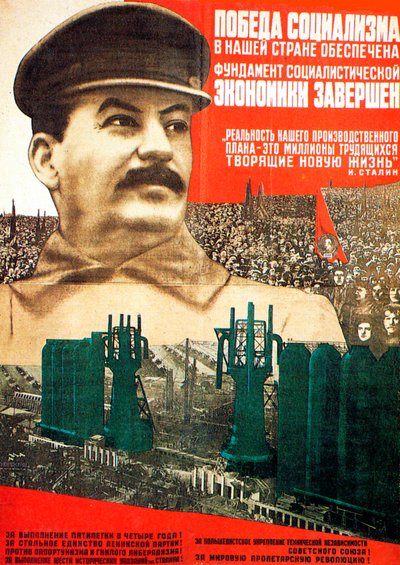 La victoria del socialismo en la URSS está garantizada, cartel, 1932 de Gustav Klutsis