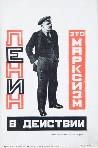 Vladimir Lenin, ca. 1934 de Gustav Klutsis