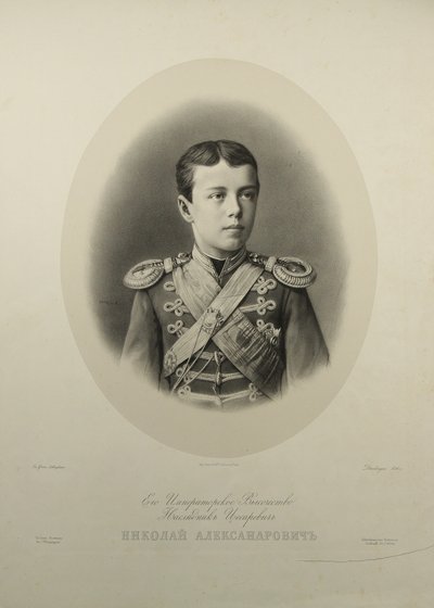 Retrato del Zarevich Nikolay Aleksandrovich de Rusia 1868-1918 de Gustave Dharlingue