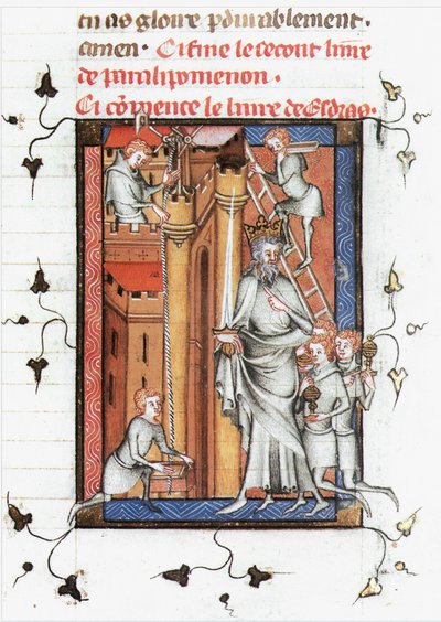 La Biblia histórica ... de Guyart des Moulins