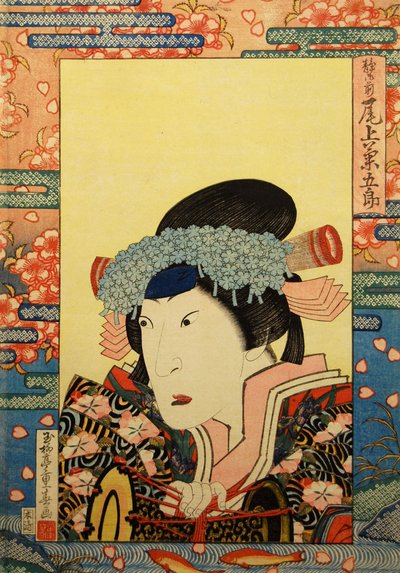 Actor de Kabuki Onoe Kikugorô III como Shizuka Gozen, 1830 de Gyokuryutei Shigeharu