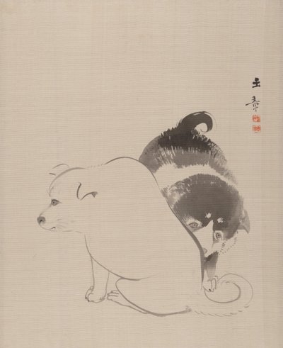 Un par de cachorros de Gyokusho Kawabata