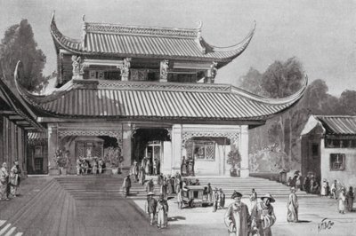 Una biblioteca pública china (litografía) de H. M. (after) Burton