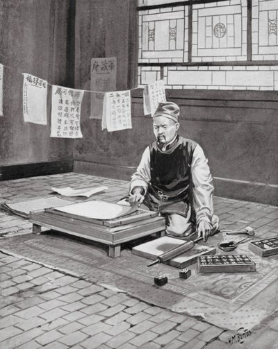 Pi Sheng, el Caxton chino (litografía) de H. M. (after) Burton