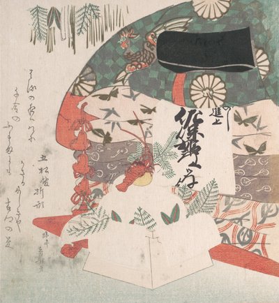 Decoración de Año Nuevo y un juego de ropa de cama, siglo XVIII-XIX de Hachifusa Shuri