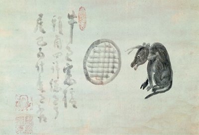 Vaca, Ventana Oval y Haiku de Hakuin Ekaku