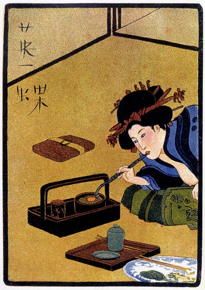 Joven japonés esperando una visita mientras fuma opio - en “Muñeca japonesa” de Félicien Champsaur, ill. Hanafusa Itcho, París de Hanabusa Itcho