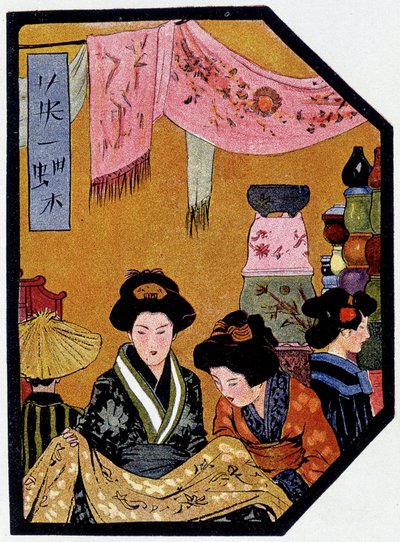 Joven japonés en tiendas de seda - en "Muñeca japonesa" por Félicien Champsaur, ilustrado por Hanafusa Itcho, París de Hanabusa Itcho