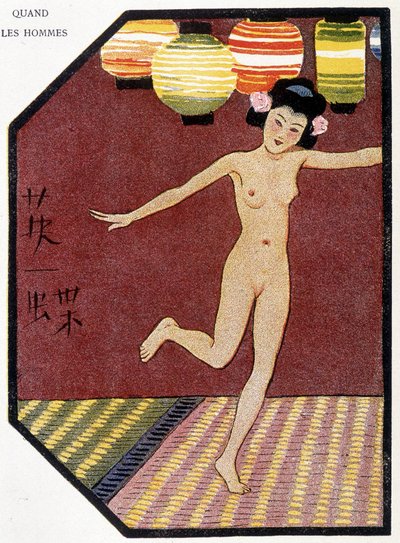 Joven japonesa desnuda bailando - en "Muñeca japonesa" de Félicien Champsaur, ill. Hanafusa Itcho, París de Hanabusa Itcho