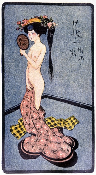 Joven japonés despojado - en “Muñeca japonesa” de Félicien Champsaur, ill. Hanafusa Itcho, París de Hanabusa Itcho
